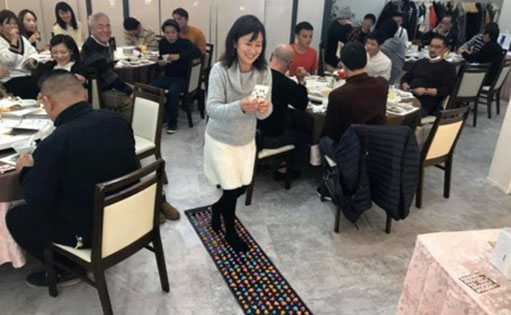 ビンゴ大会
